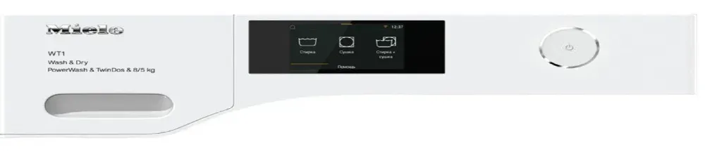 Miele WTR860WPM