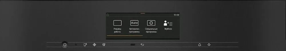 Miele DGM7840 OBSW