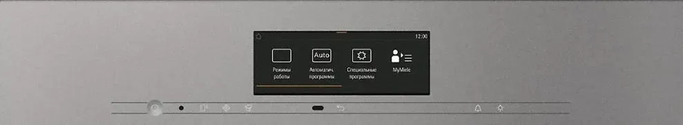 Miele DGM7840 GRGR