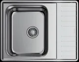 Omoikiri Sagami 63-IN, мойка, оборачиваемая, нерж. сталь 
