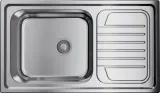 Omoikiri Haruna 86-IN, мойка, нержавеющая сталь