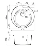 Omoikiri Miya 50R SA, мойка, гранит, бежевый