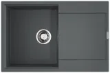 Omoikiri Daisen 78T-GR, мойка, гранит, leningrad grey