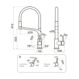 Omoikiri Sinto 2 Plus-SB-BN-WH, смеситель, нержавеющая сталь/белый