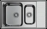 Omoikiri Sagami 79-2-IN, мойка, оборачиваемая, нерж. сталь