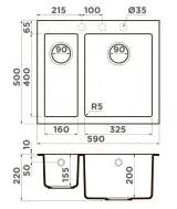 Omoikiri Bosen 59-2-BE, мойка, гранит, ваниль