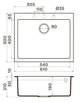 Omoikiri Bosen 61-WH, мойка, гранит, белый