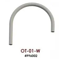 Omoikiri OT-01-WH Kanto, сменный гибкий шланг, белый