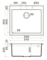 Omoikiri Bosen 57-WH, мойка, гранит, белый