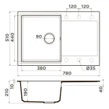 Omoikiri Daisen 78 BE, мойка, гранит, ваниль