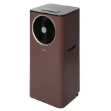 Кондиционер мобильный Ballu Twinkle BPAC-09 DWR/N6 Red