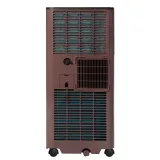 Кондиционер мобильный Ballu Twinkle BPAC-09 DWR/N6 Red
