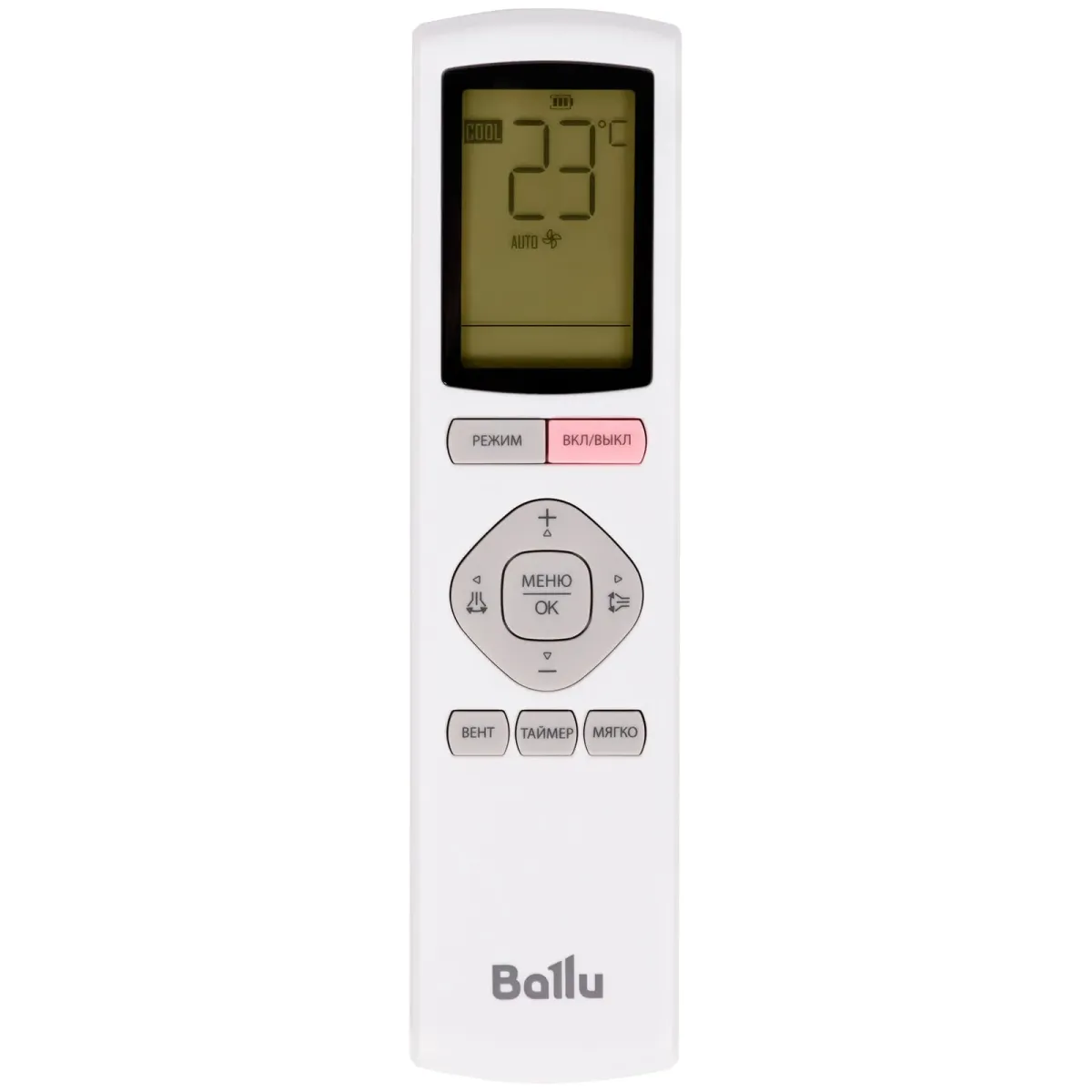 Сплит-система инверторного типа Ballu Defender BSHI-18HN8 комплект