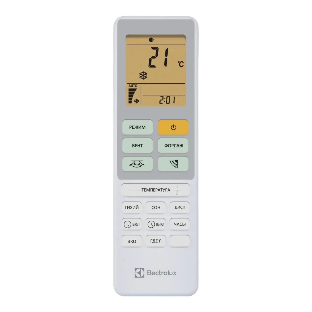 Сплит-система инверторного типа Electrolux Loft DC EACS/I-07HAL/N8 комплект